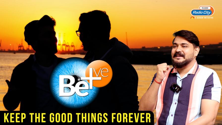 Be Positive Only On Radio City